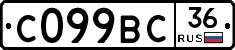 %D0%A1099%D0%92%D0%A136