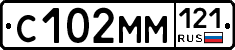 %D0%A1102%D0%9C%D0%9C121