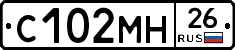 %D0%A1102%D0%9C%D0%9D26