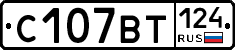 %D0%A1107%D0%92%D0%A2124