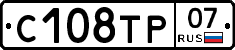 %D0%A1108%D0%A2%D0%A007
