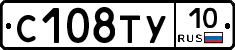 %D0%A1108%D0%A2%D0%A310