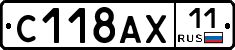 %D0%A1118%D0%90%D0%A511