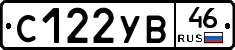 %D0%A1122%D0%A3%D0%9246