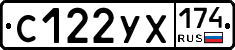 %D0%A1122%D0%A3%D0%A5174