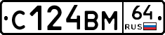 %D0%A1124%D0%92%D0%9C64
