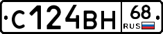 %D0%A1124%D0%92%D0%9D68
