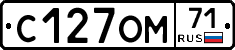 %D0%A1127%D0%9E%D0%9C71