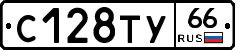 %D0%A1128%D0%A2%D0%A366