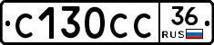 %D0%A1130%D0%A1%D0%A136