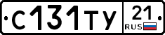 %D0%A1131%D0%A2%D0%A321