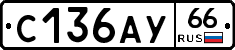 %D0%A1136%D0%90%D0%A366