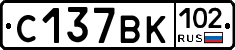 %D0%A1137%D0%92%D0%9A102