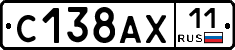 %D0%A1138%D0%90%D0%A511