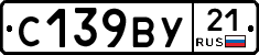 %D0%A1139%D0%92%D0%A321
