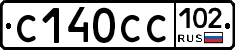 %D0%A1140%D0%A1%D0%A1102