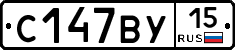 %D0%A1147%D0%92%D0%A315