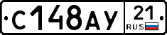 %D0%A1148%D0%90%D0%A321
