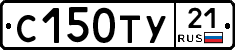 %D0%A1150%D0%A2%D0%A321