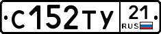 %D0%A1152%D0%A2%D0%A321