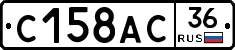 %D0%A1158%D0%90%D0%A136