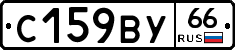 %D0%A1159%D0%92%D0%A366