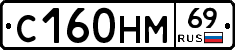 %D0%A1160%D0%9D%D0%9C69