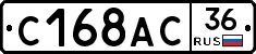 %D0%A1168%D0%90%D0%A136