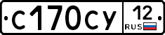%D0%A1170%D0%A1%D0%A312