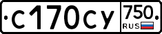 %D0%A1170%D0%A1%D0%A3750