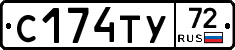 %D0%A1174%D0%A2%D0%A372