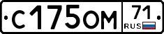 %D0%A1175%D0%9E%D0%9C71