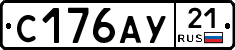 %D0%A1176%D0%90%D0%A321