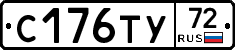 %D0%A1176%D0%A2%D0%A372