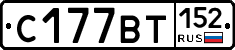 %D0%A1177%D0%92%D0%A2152