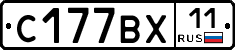 %D0%A1177%D0%92%D0%A511