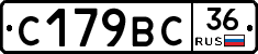 %D0%A1179%D0%92%D0%A136