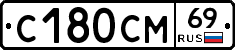 %D0%A1180%D0%A1%D0%9C69
