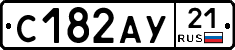 %D0%A1182%D0%90%D0%A321