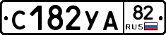 %D0%A1182%D0%A3%D0%9082
