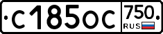 %D0%A1185%D0%9E%D0%A1750