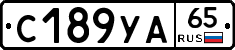 %D0%A1189%D0%A3%D0%9065