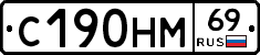%D0%A1190%D0%9D%D0%9C69