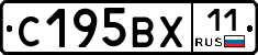 %D0%A1195%D0%92%D0%A511