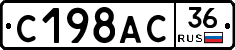 %D0%A1198%D0%90%D0%A136