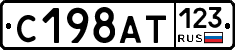 %D0%A1198%D0%90%D0%A2123