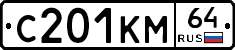%D0%A1201%D0%9A%D0%9C64