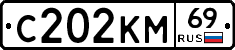 %D0%A1202%D0%9A%D0%9C69