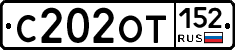 %D0%A1202%D0%9E%D0%A2152
