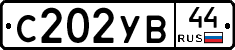 %D0%A1202%D0%A3%D0%9244